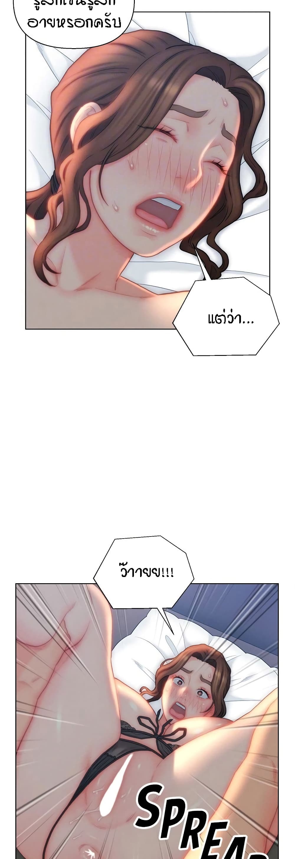 Doujin-Lc- อ่าน โดจิน มังฮวา เกาหลี ญี่ปุ่น จีน แปลไทย Live In Son-in Law ตอนที่ 1 2 3 4 5 6 7 8 9 10 11 12 13 14 ฟรี ไม่มีโฆษณา อ่าน โดจิน Manhwa เกาหลี ญี่ปุ่น จีน เรามีครบ คัดมาให้เน้นๆ โดจิน 18+ รับประกันความฟินโดย  Doujin Lc